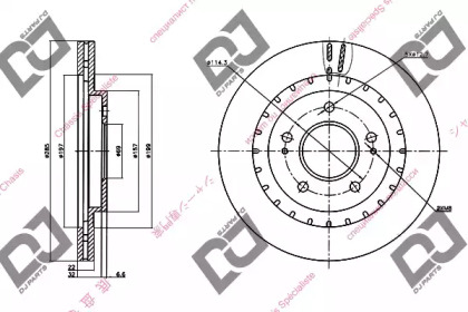 Тормозной диск DJ PARTS BD1237